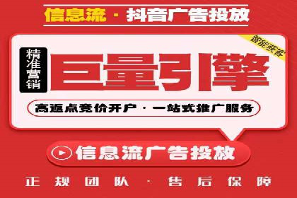 百度竞价推广公司案例：金融行业品牌塑造